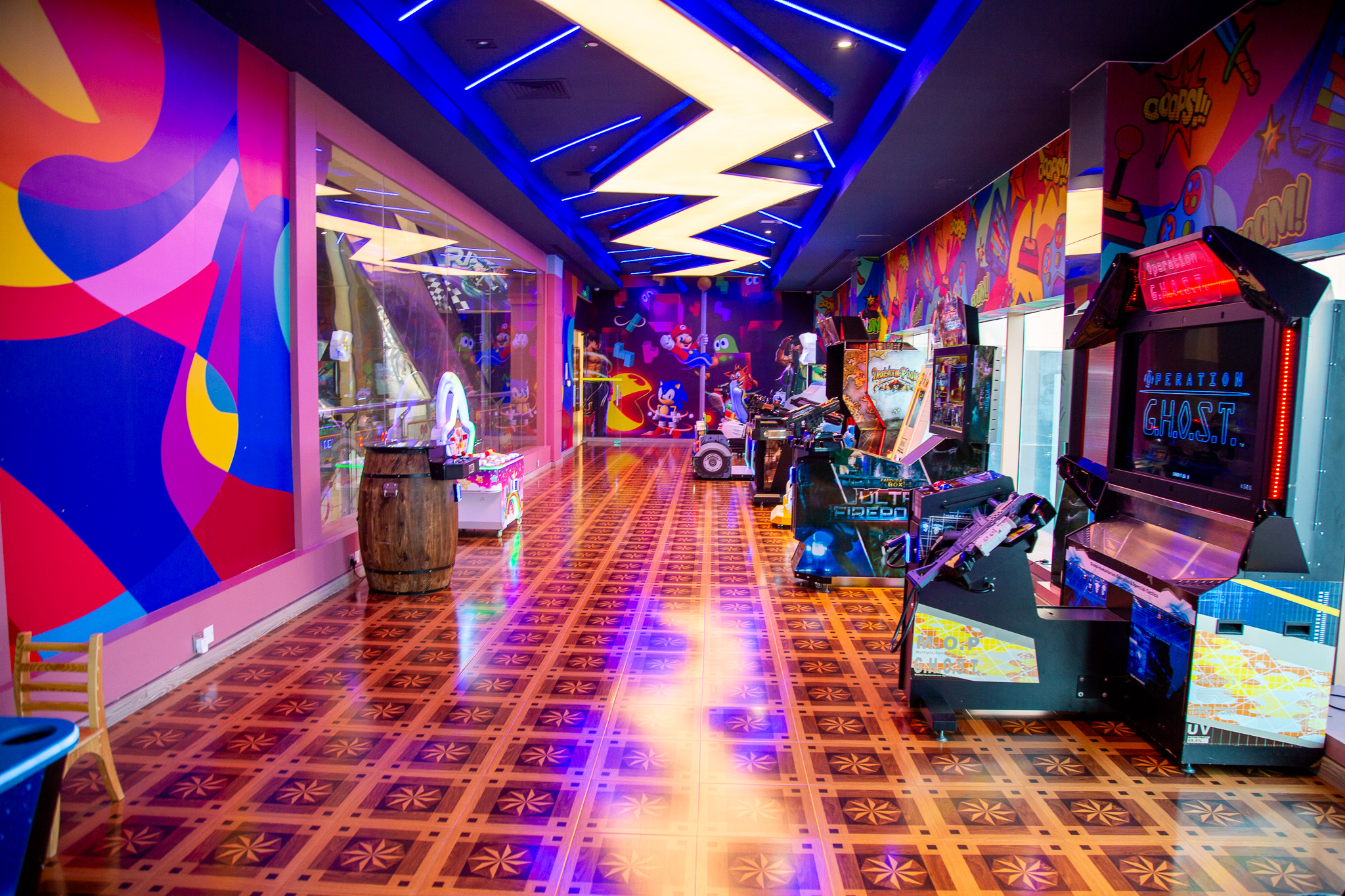 Arcade Machines